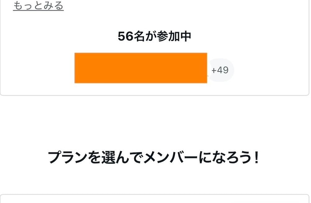時間の切り売りから卒業する【ストック型ビジネス設計書】〜5年後も