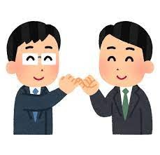 <最強クロージング必殺技_3選>