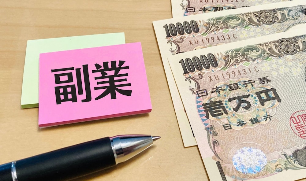 初心者の主婦でも在宅で簡単に稼げるとっておきの方法