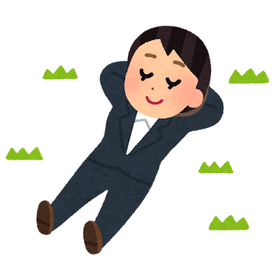 【メンタル不調者必見！】サクッと休職。予約が取れる病院探しのコツ