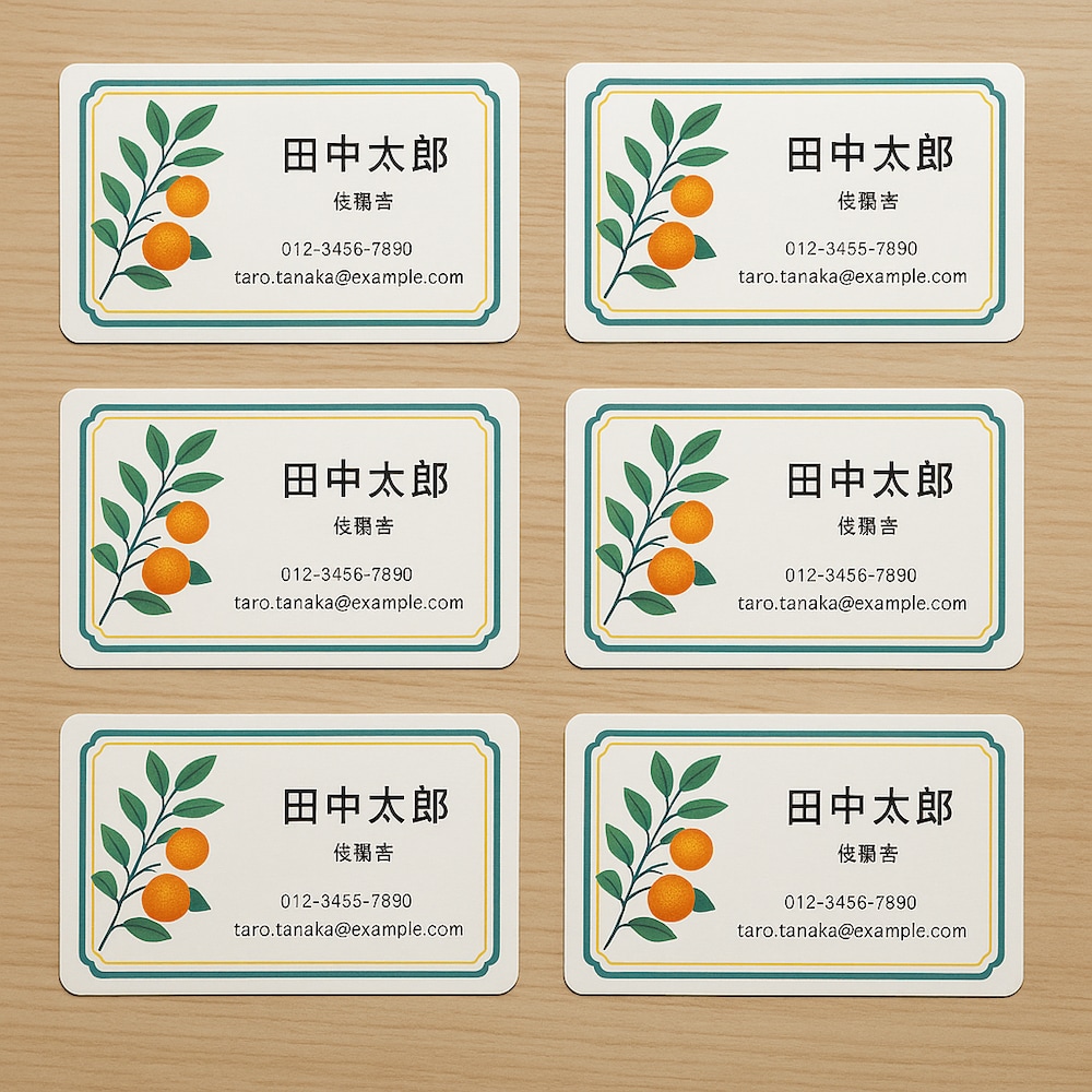  Canvaで作成したデザインをWordに貼って差し込み印刷する方法
※商品の値段表示等に使えます。