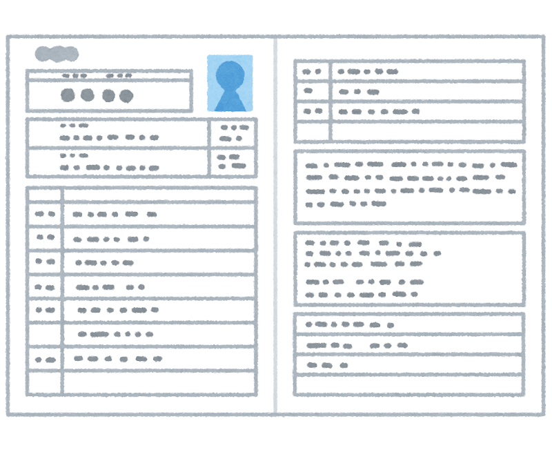 採択されやすいプロポーザルの書き方ってあるの？