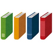 自分の意識を変え、能力開発のために読むべき本6選