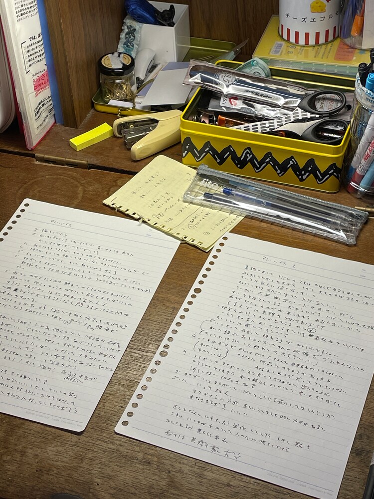 槇本大将短編小説集
