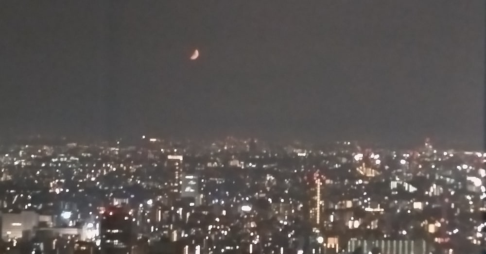明香璃のヒーリング行脚　　　　　
　一の巻．高塚光さん
