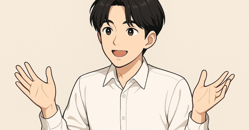 AIの時代に会話でつまずく大学生たちへ