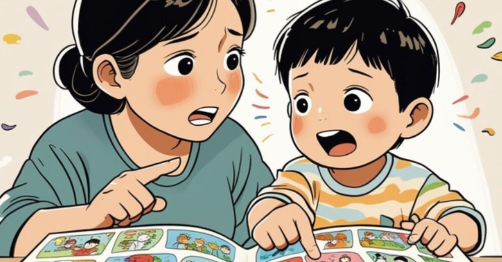 子どもの「なんで？」に優しく全部答えます！【ChatGPTに入れるだけ】