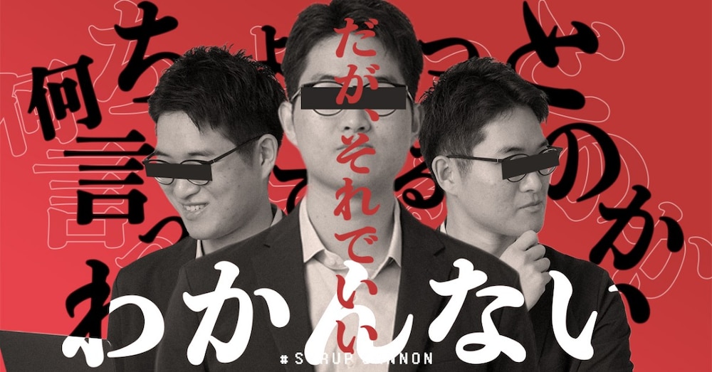 人脈ゼロからでも案件が舞い込む実践ガイド
