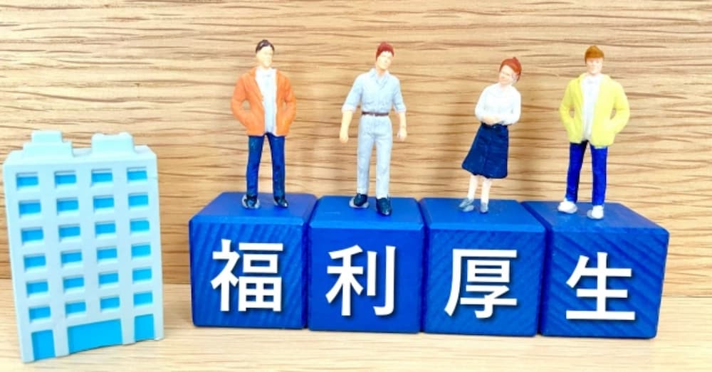 在宅・空き時間でできる！毎年続くストック収入の作り方
