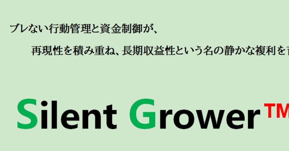 予想ではない競艇手法を提供しますギャンブル→投資資金を少しずつ株に移行の為販売
