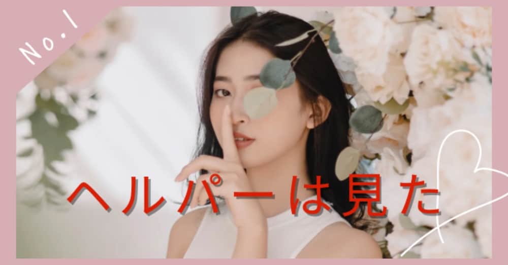 介護で1番大切なのは、あなたが壊れないこと