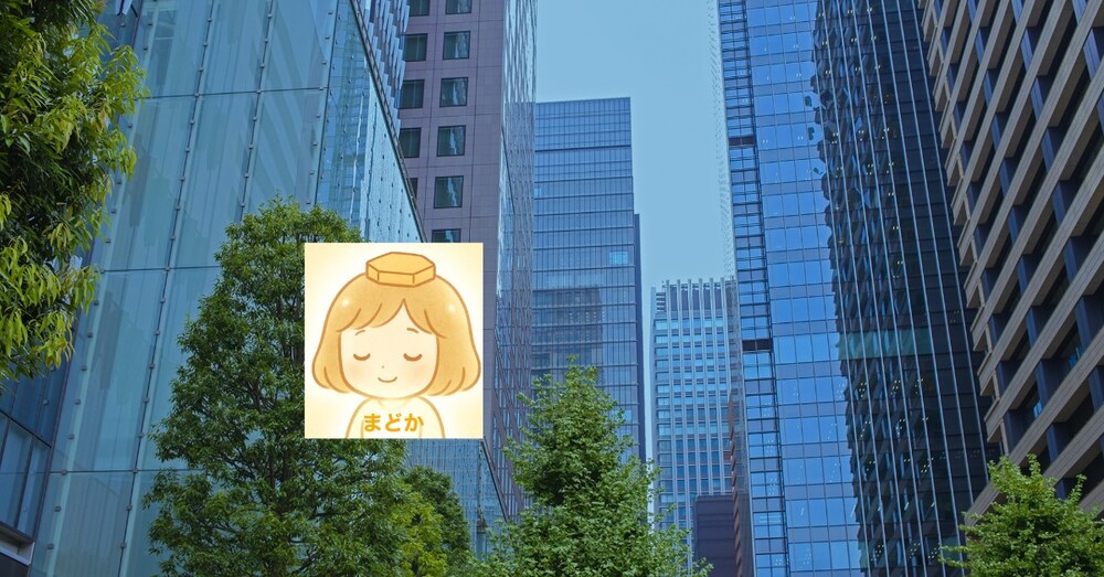 会社に行きたくない