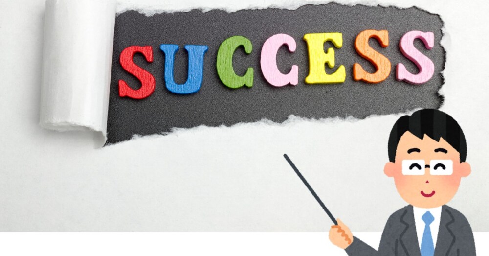 THE VALUE MINDSET
― 本質的価値マスター講座 ―


