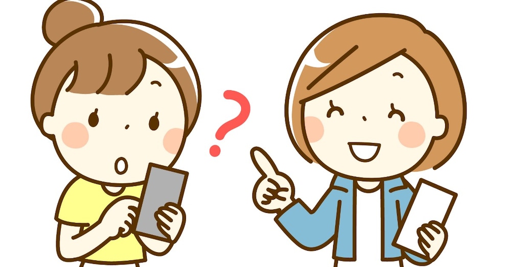 この状況で電話って繋がる？