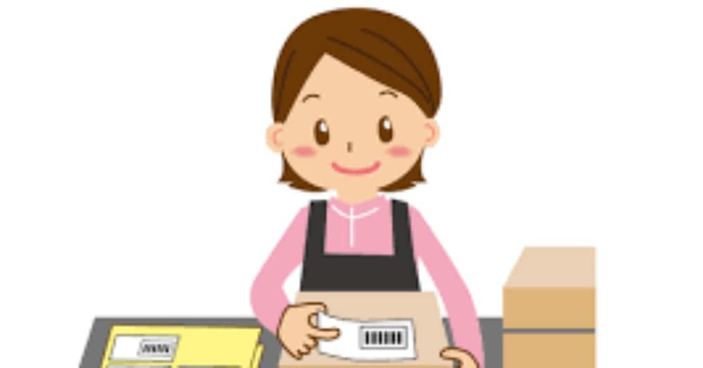 内職承ります