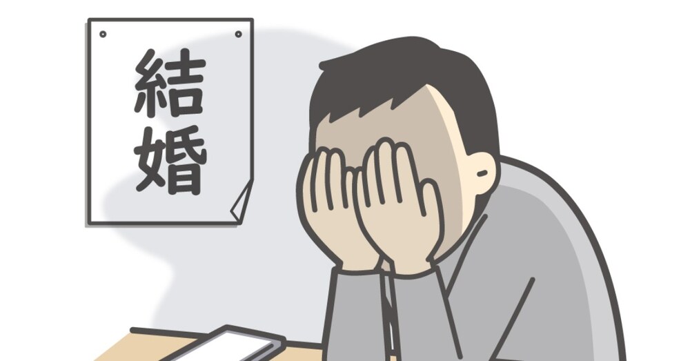 婚活で疲れない出会い方～数を増やさず、関係性から始めるという選択～