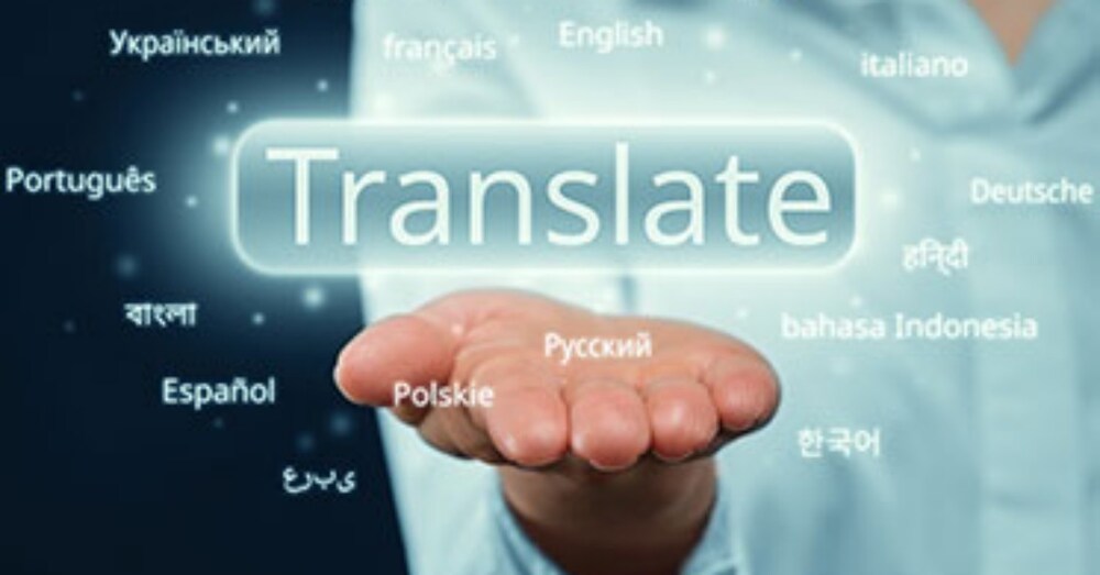 「翻訳」と「ローカライズ」は何が違うのか？