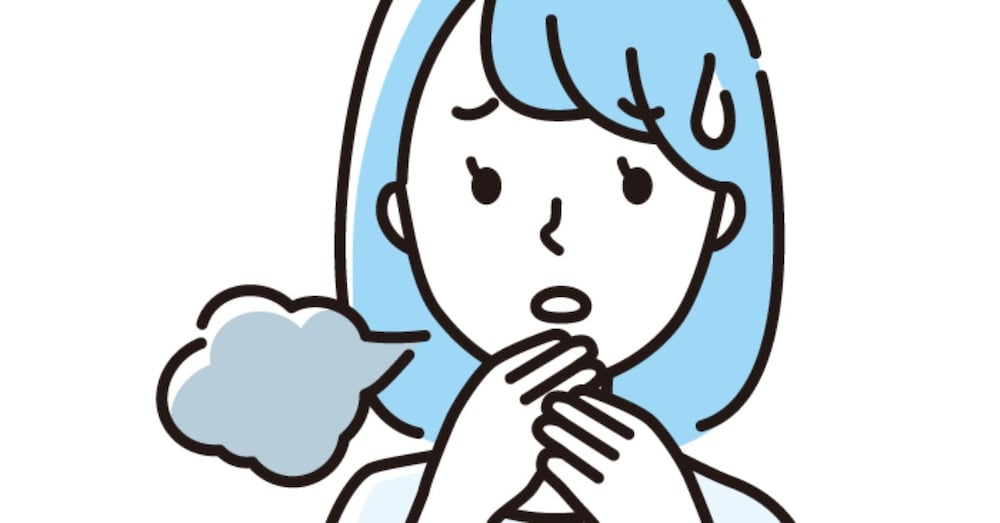 『もう口臭を気にして話さなくていい。削らず整えて90日で安定させる根本改善マニュアル』