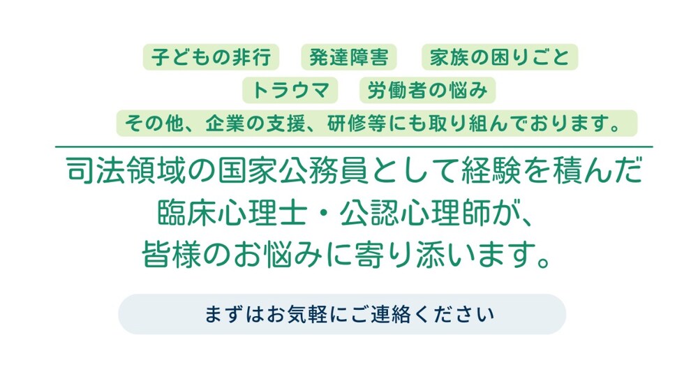 「部下が本音を話さない」1on1を変える聞き方の型 10分で回る面談設計