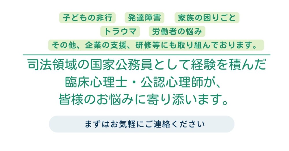 「考えすぎてしんどい」を少しラクにする

～マインドフルネスの基本を、やさしく実用的に理解する～