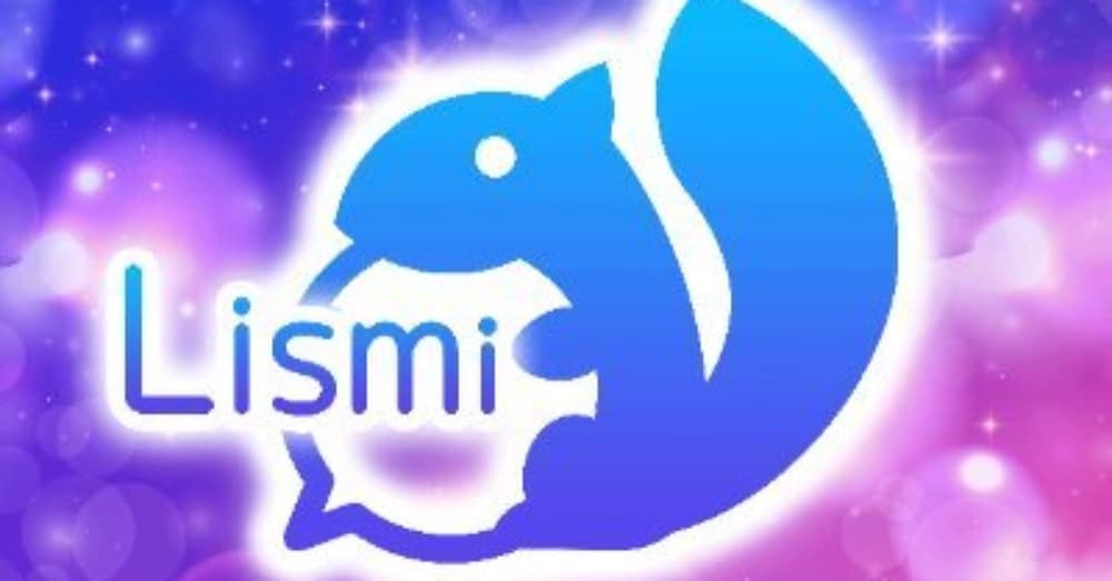 リスミィの訪問メールをクリック三回で無限送信する方法