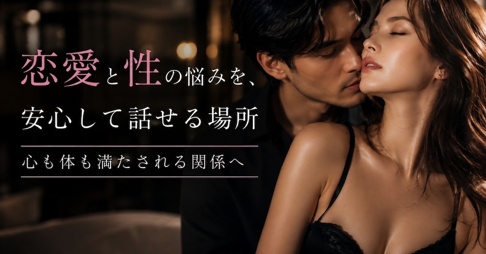 都合のいい関係から抜け出すために、今日からできること。