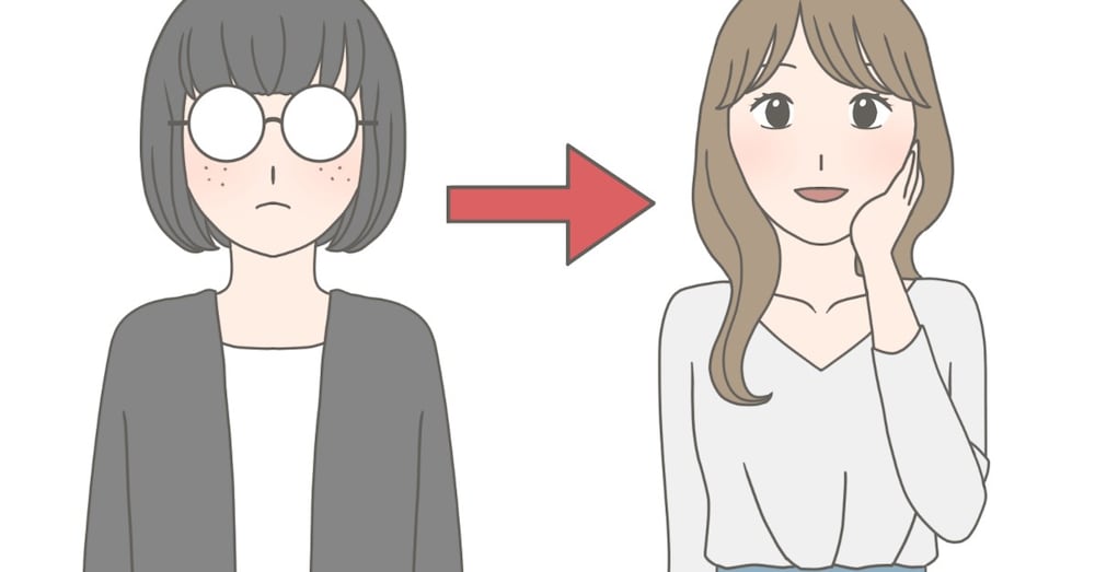 最短垢抜け講座🗒 


