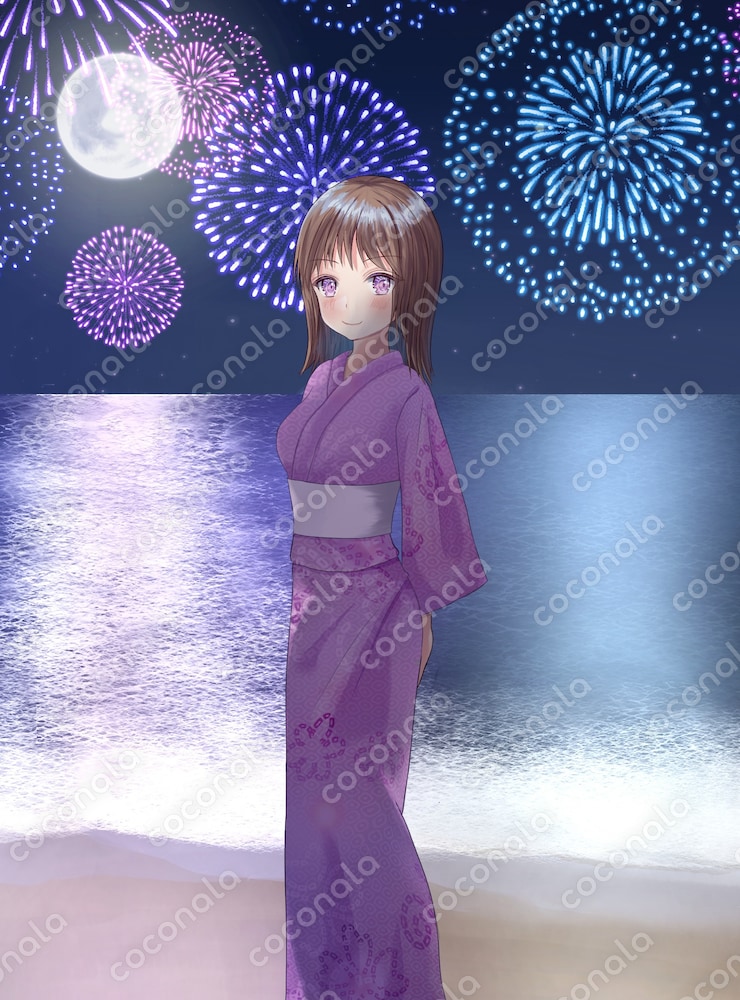 いい夏だったね