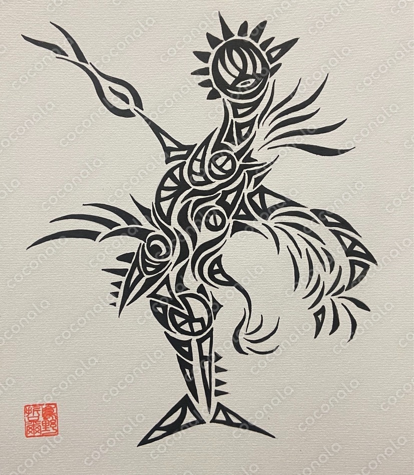 はーい