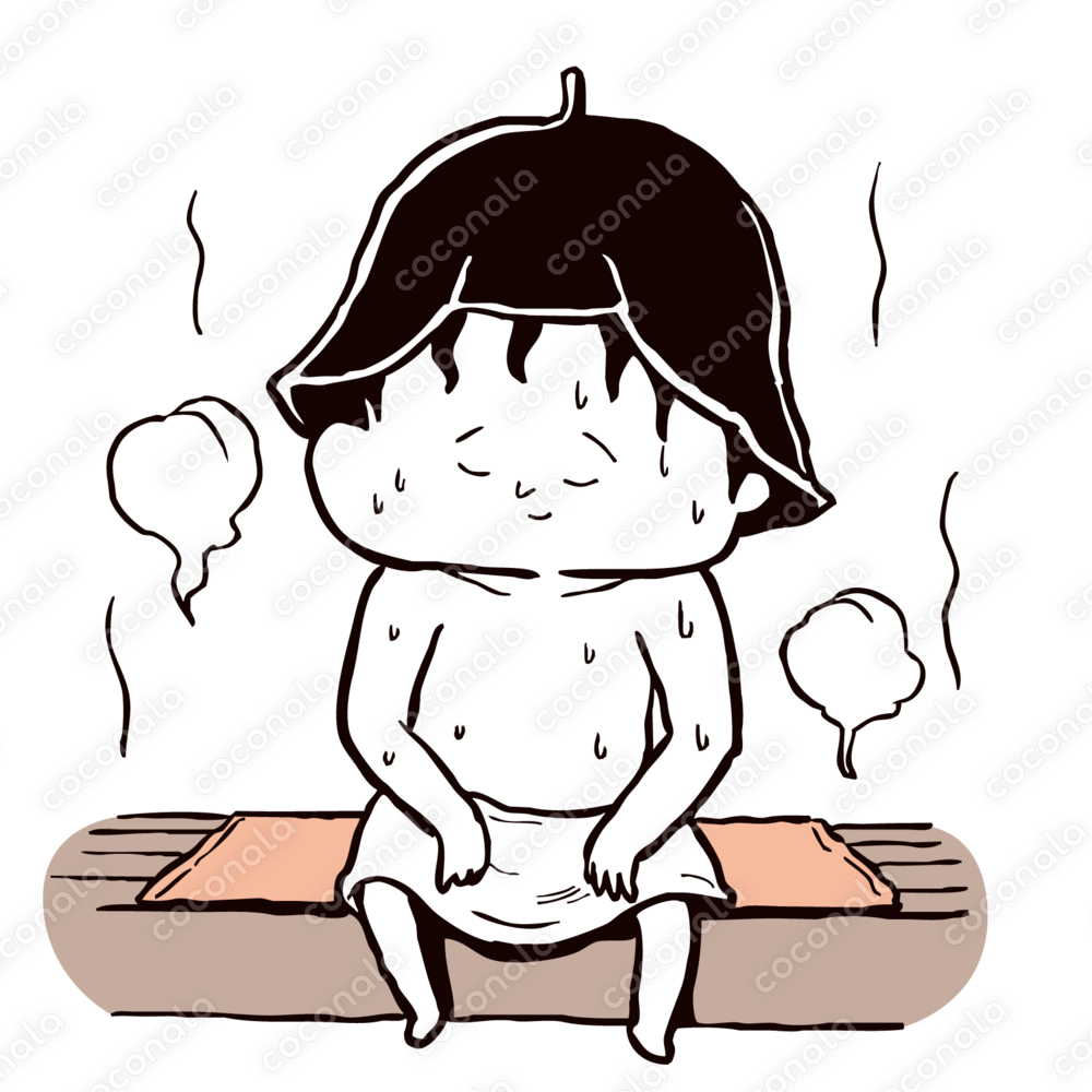 サウナにはいってる人