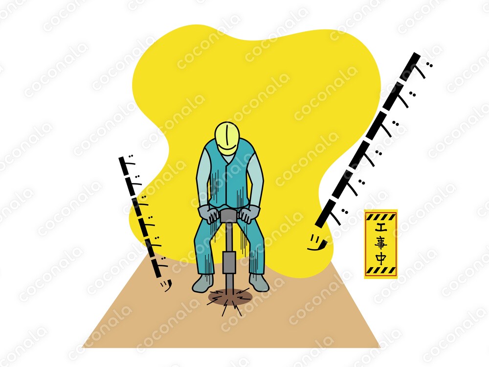 工事現場の人　