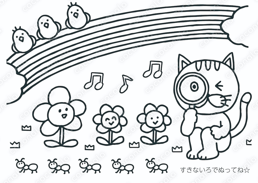 子ども向けイベントや、幼稚園等での配布にもオススメ！POPでかわいいお子様向けむりえ（B5）♪