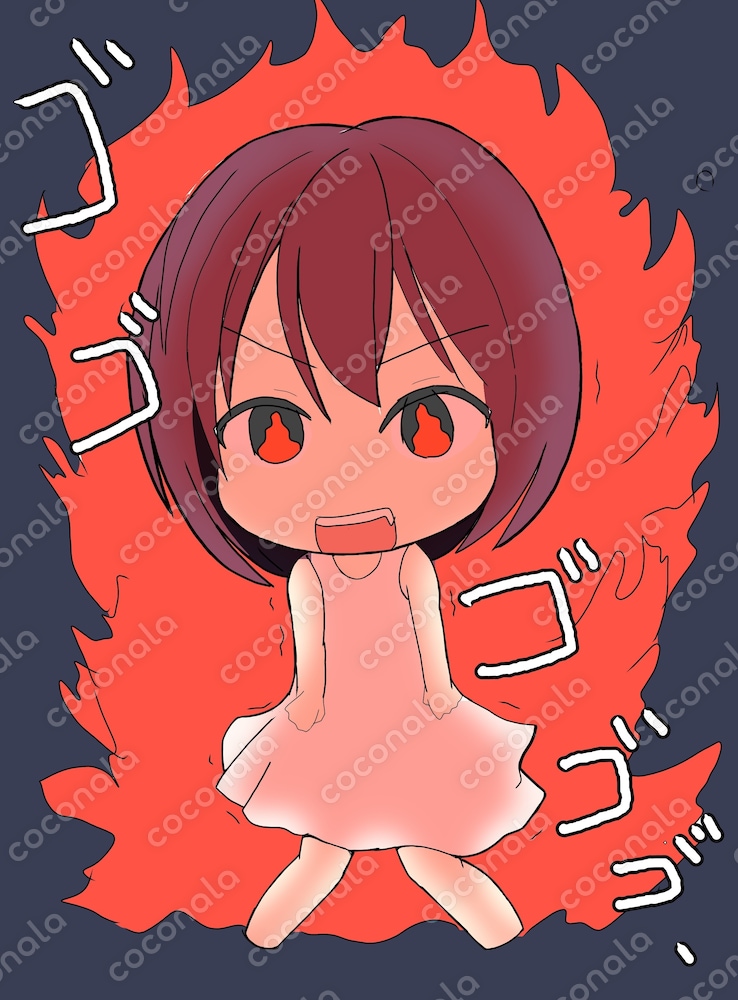 怒っている女の子
