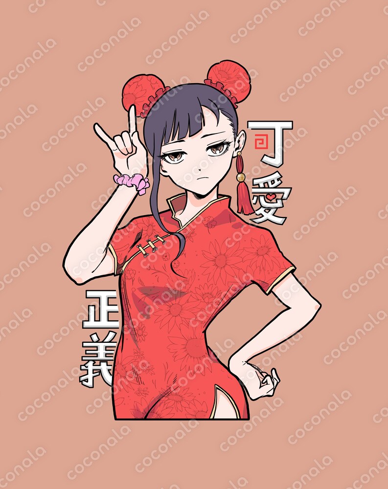 チャイナガール「可愛いは正義」