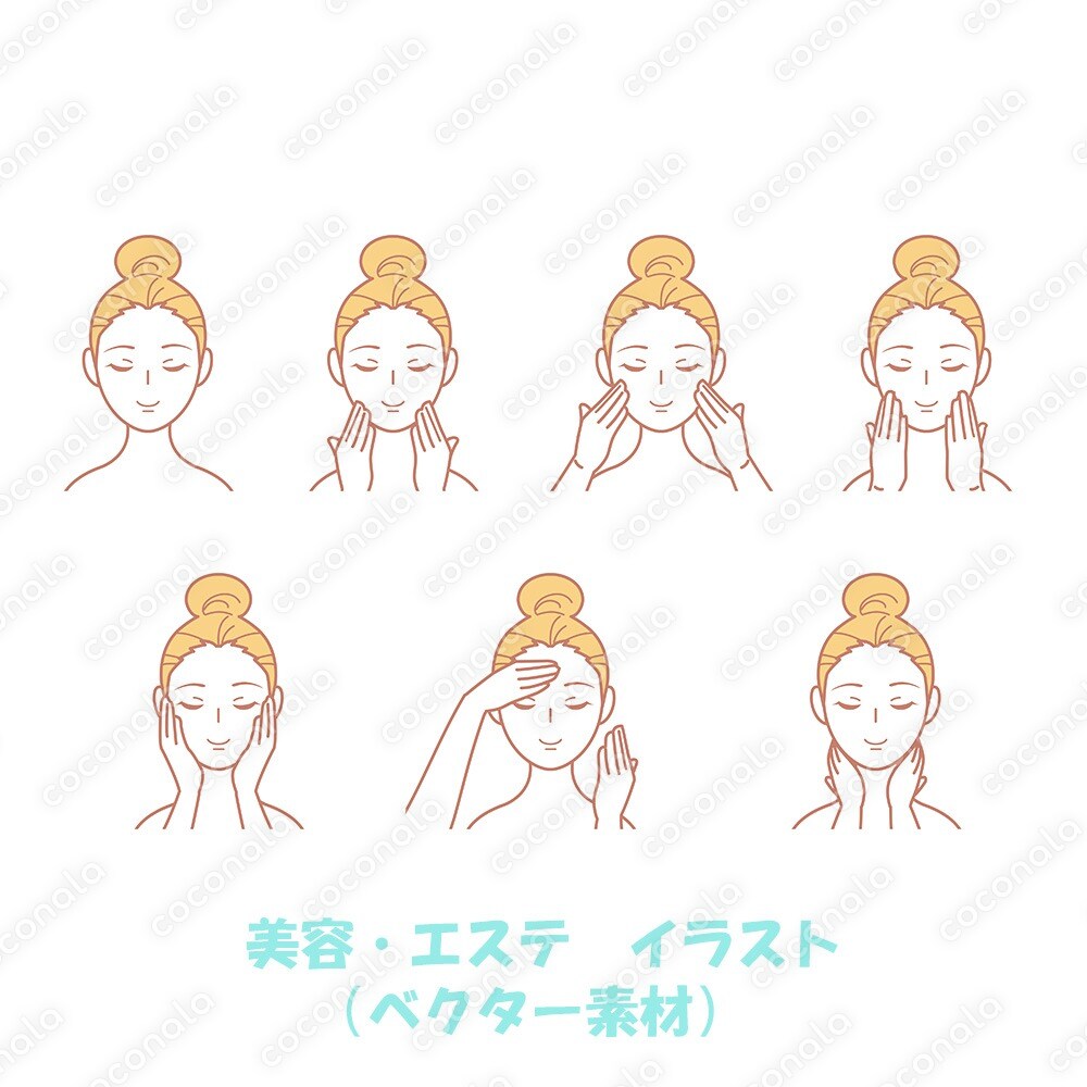 美容エステおしゃれイラスト