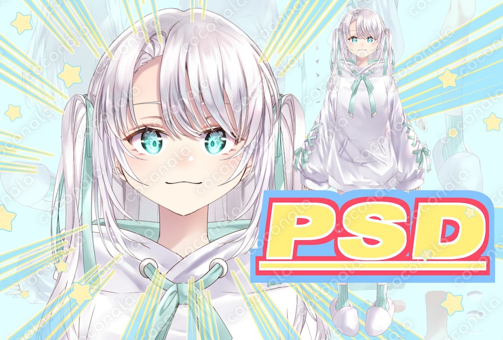 【 Live2D 】【 パーツ分け PSD 】白髪パーカー女子