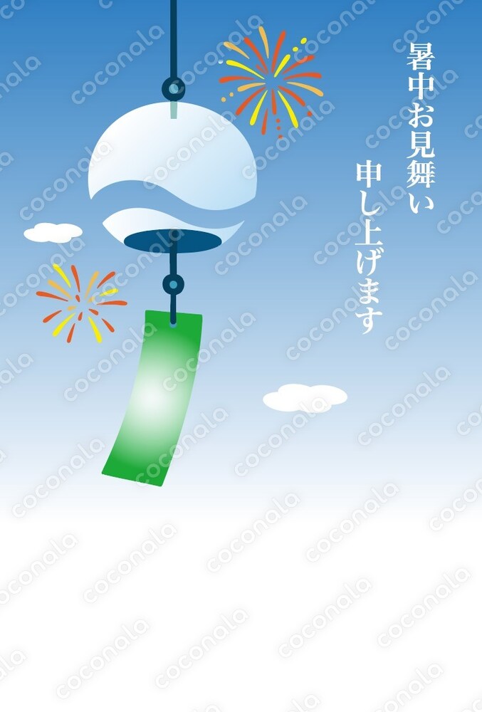 風鈴の暑中見舞いハガキ