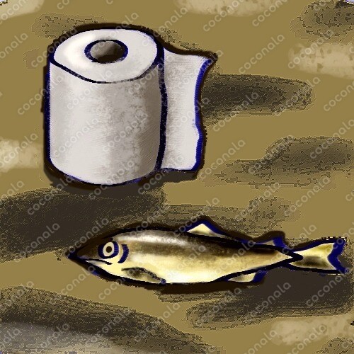 トイレットペーパーと鮎