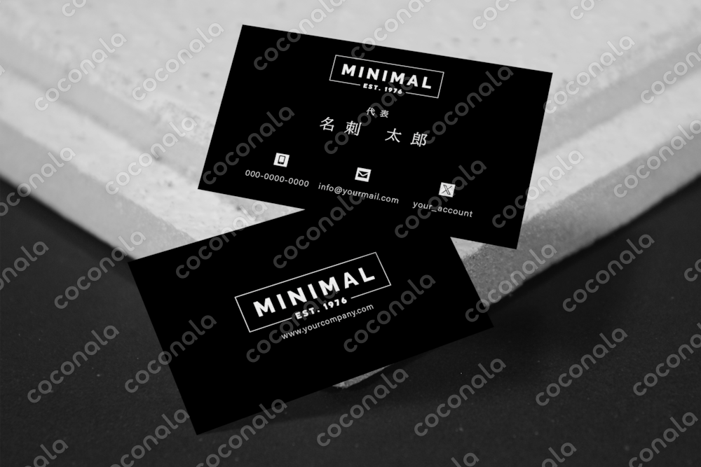 【手軽に編集するだけでプロ品質のクオリティ】ビジネスに使える名刺テンプレートデータ（No.64）