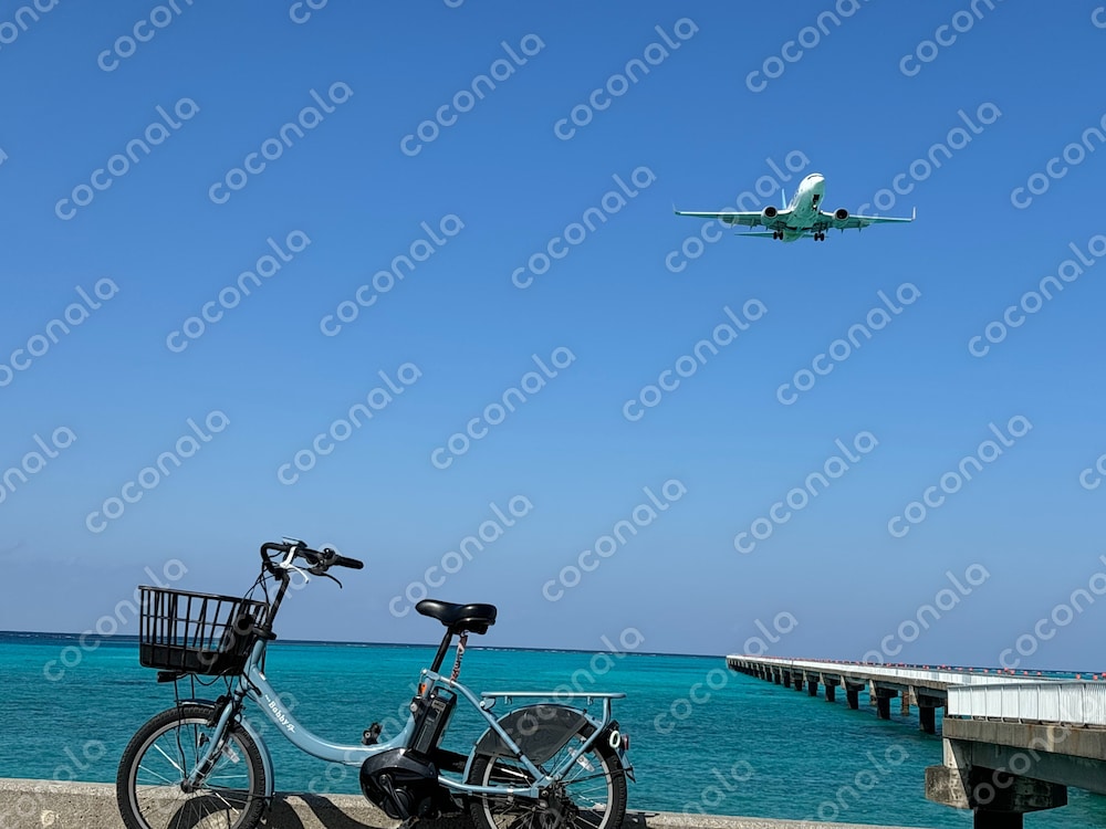 海と飛行機