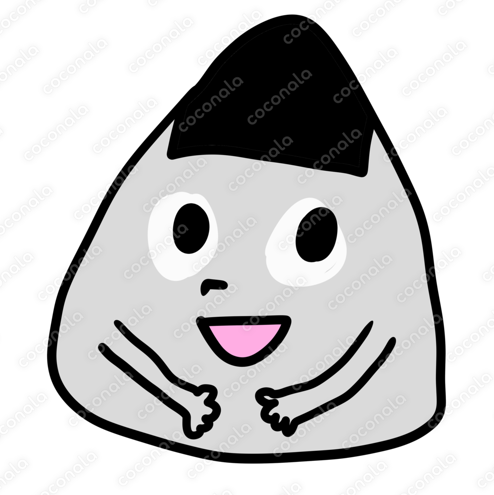 おにぎりイラスト