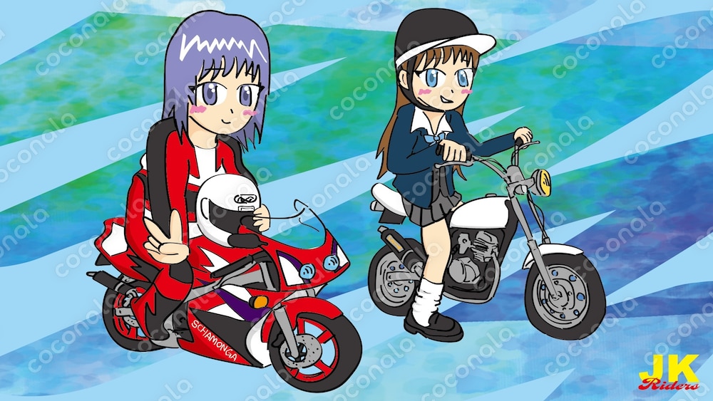 PC壁紙【JK Riders】