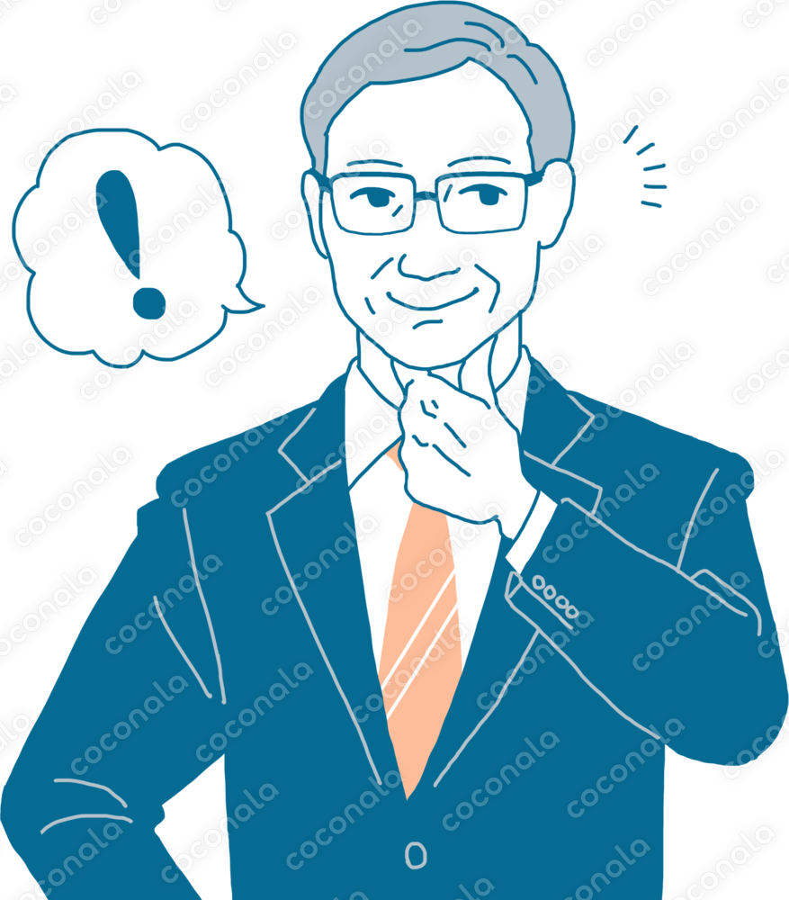 アイデアを思いつく経営者