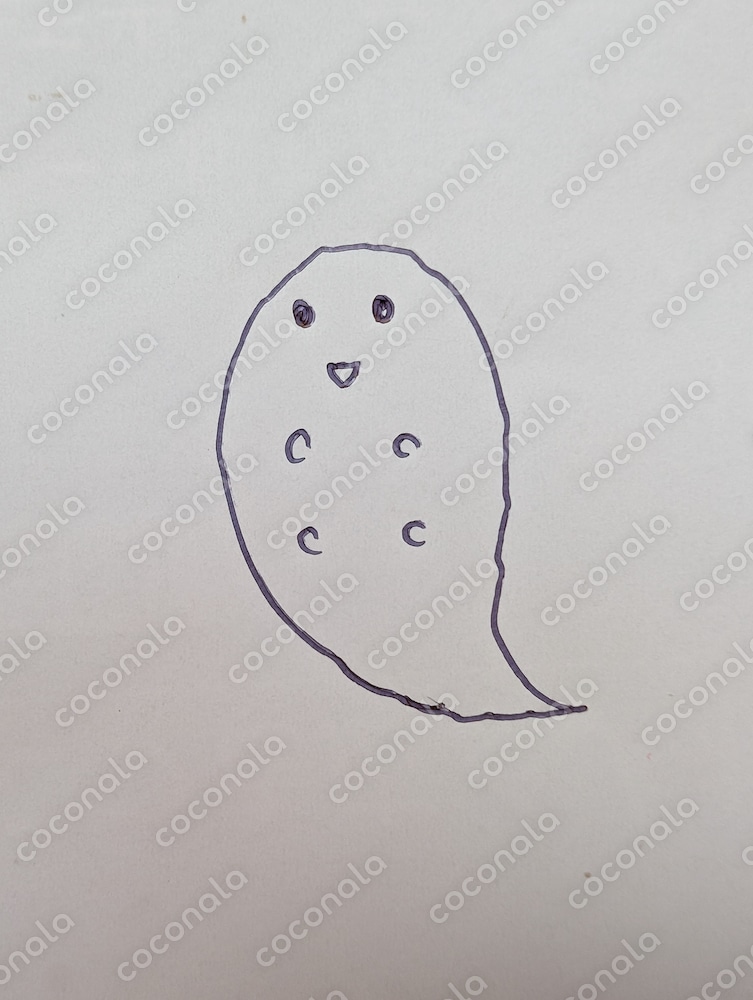 アザラシン