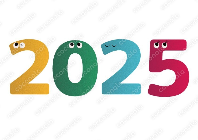 2025年のタイトルに使えそうな素材