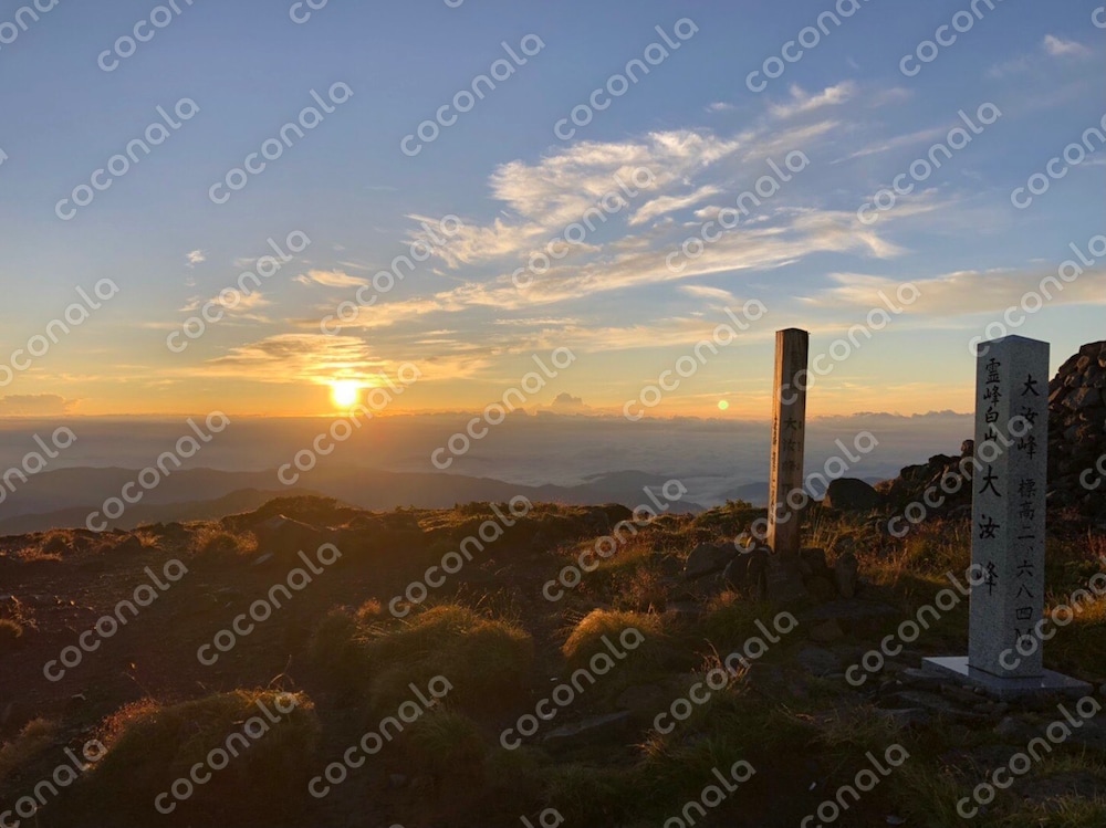 【パワースポット画像】霊峰白山✩