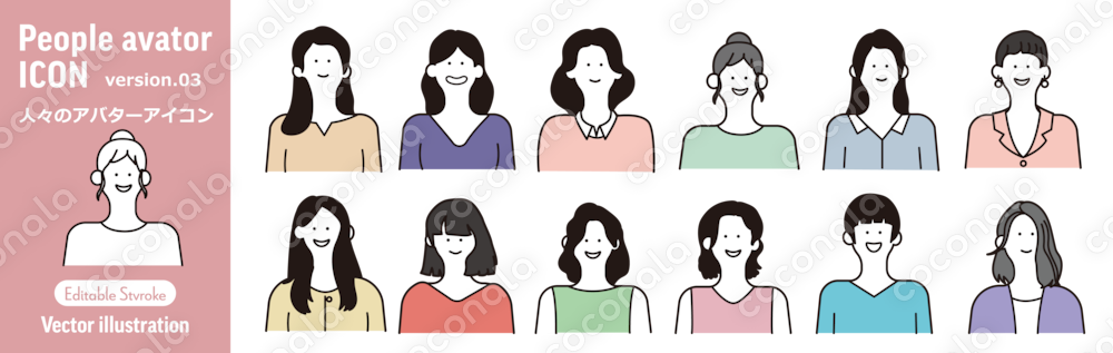 女性アバターアイコン ベクター素材集, イラストセット(編集可能)