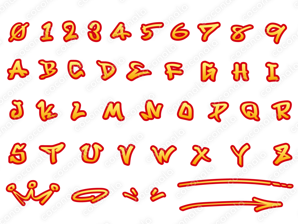 グラフィティ風フォント(PNG)