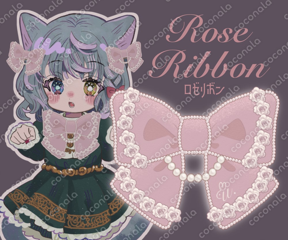 ロゼリボン(Vtuber様活動用追加パーツ)