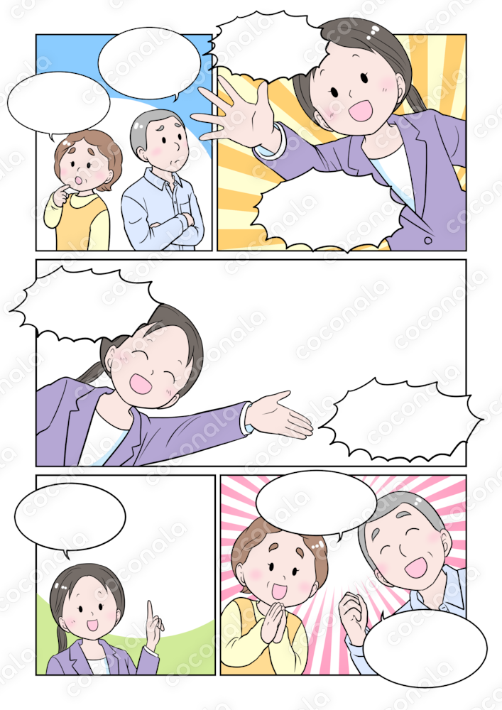 宣伝・広告マンガ用テンプレート 横書き文字用（スーツ女性×高齢者夫婦）PNGデータ